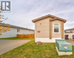 316 Spurline Avenue, Coaldale, Alberta