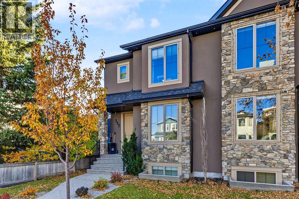 535 21 Avenue NW, Calgary, Alberta  T2M 1J8 - Photo 45 - A2353321