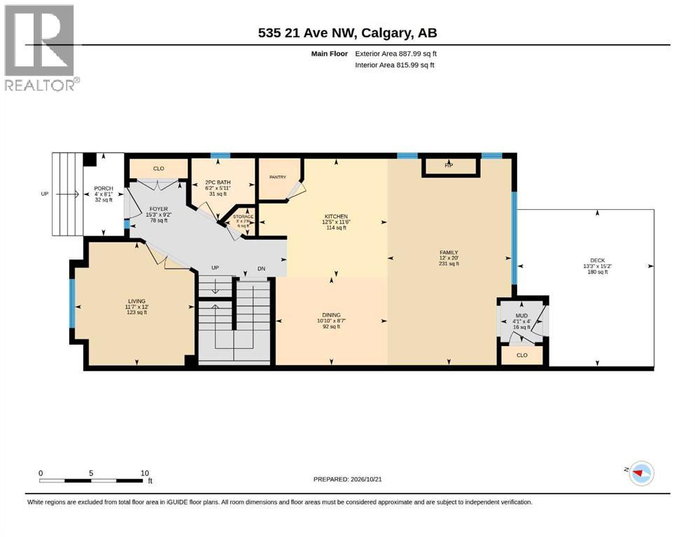 535 21 Avenue NW, Calgary, Alberta  T2M 1J8 - Photo 46 - A2353321