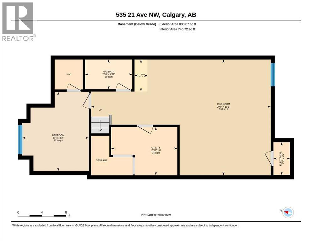 535 21 Avenue NW, Calgary, Alberta  T2M 1J8 - Photo 48 - A2353321