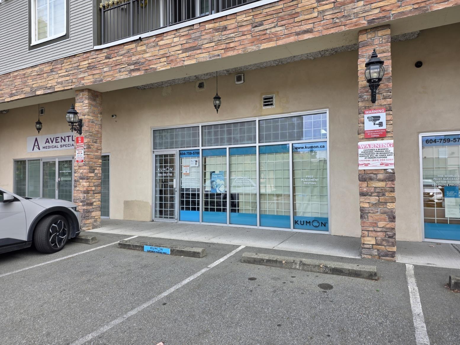 2 12088 75a Avenue, Surrey, British Columbia  V3W 1Y4 - Photo 2 - C8082404