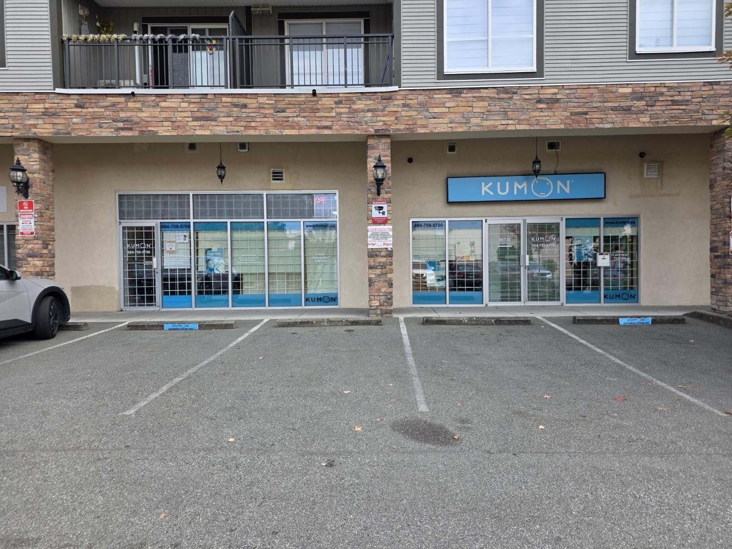 2 12088 75a Avenue, Surrey, British Columbia  V3W 1Y4 - Photo 5 - C8082404