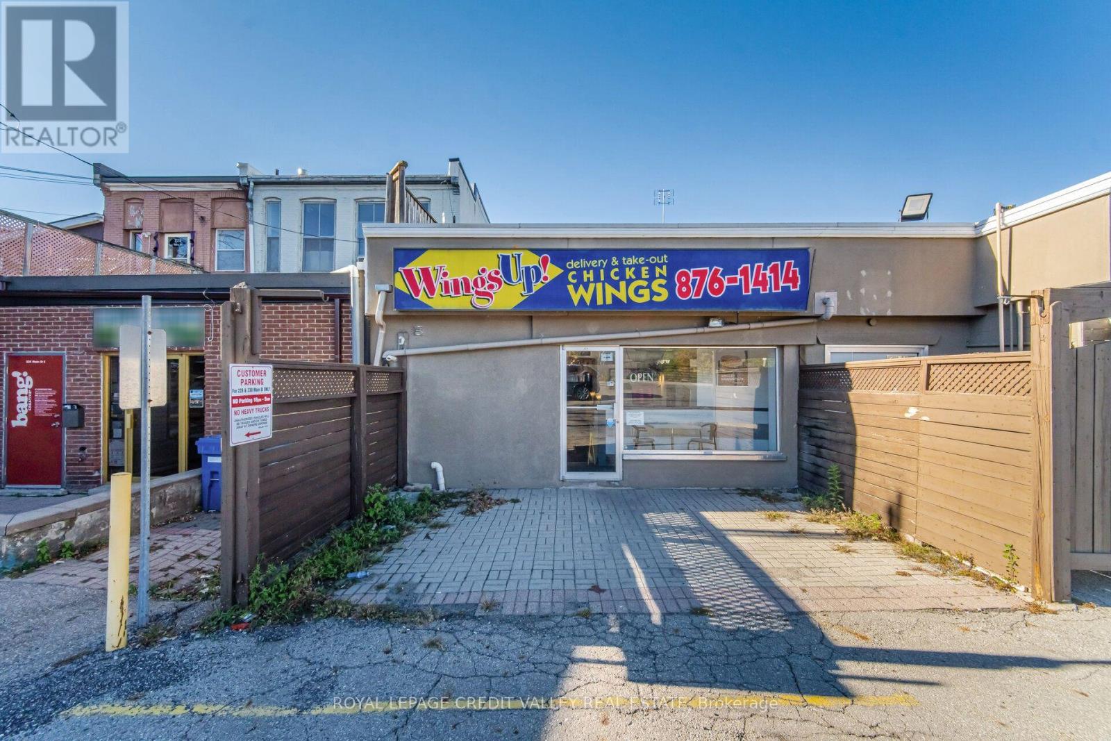 228 Main Street E, Milton, Ontario  L9T 1N9 - Photo 35 - W14107758