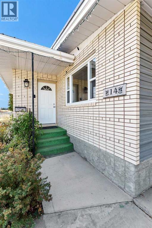 14 Markwick Drive Se, Medicine Hat, Alberta  T1A 7N7 - Photo 3 - A2353914