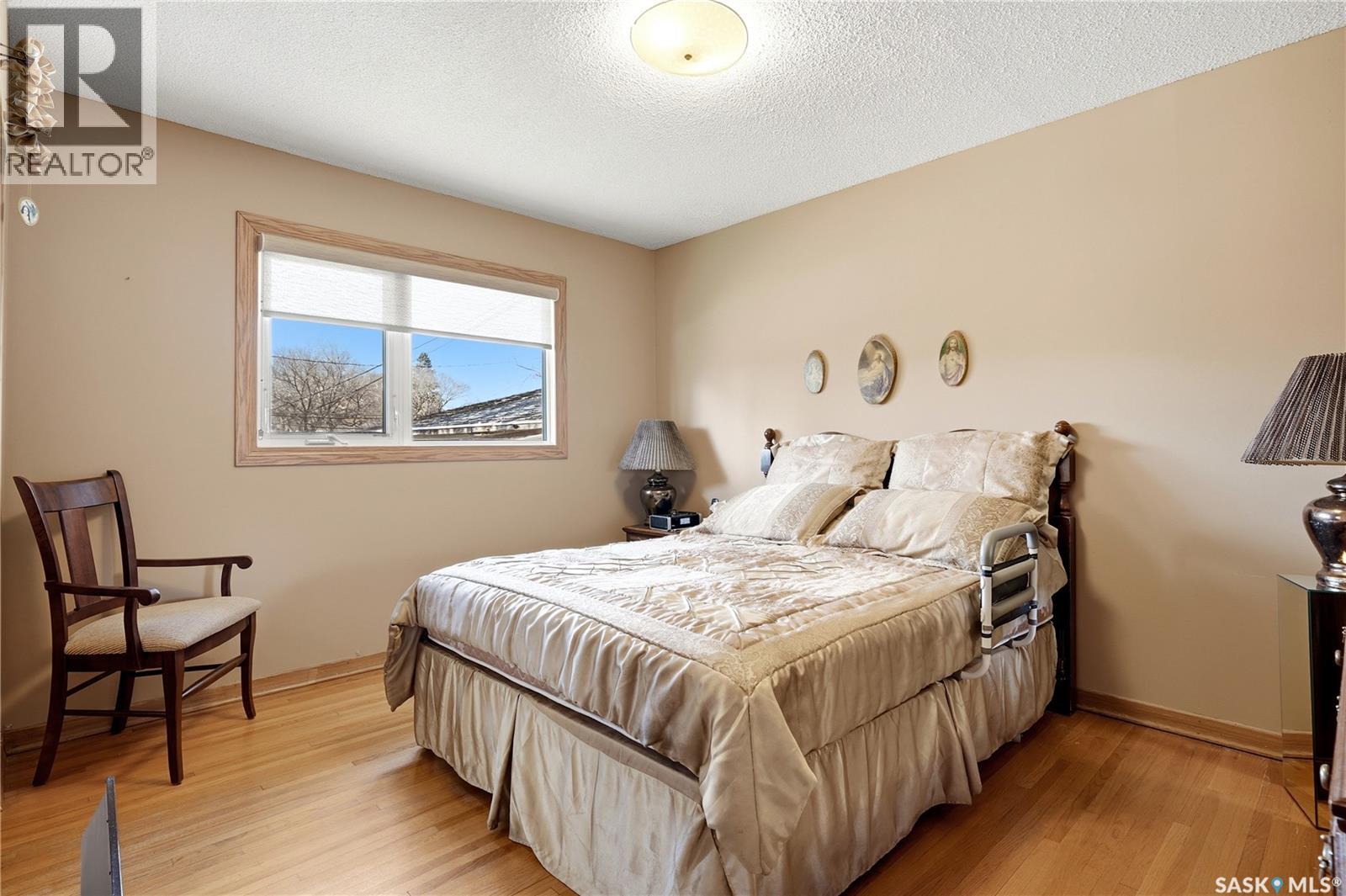 2354 Harvey Street, Regina, Saskatchewan  S4N 2N3 - Photo 15 - SK051717