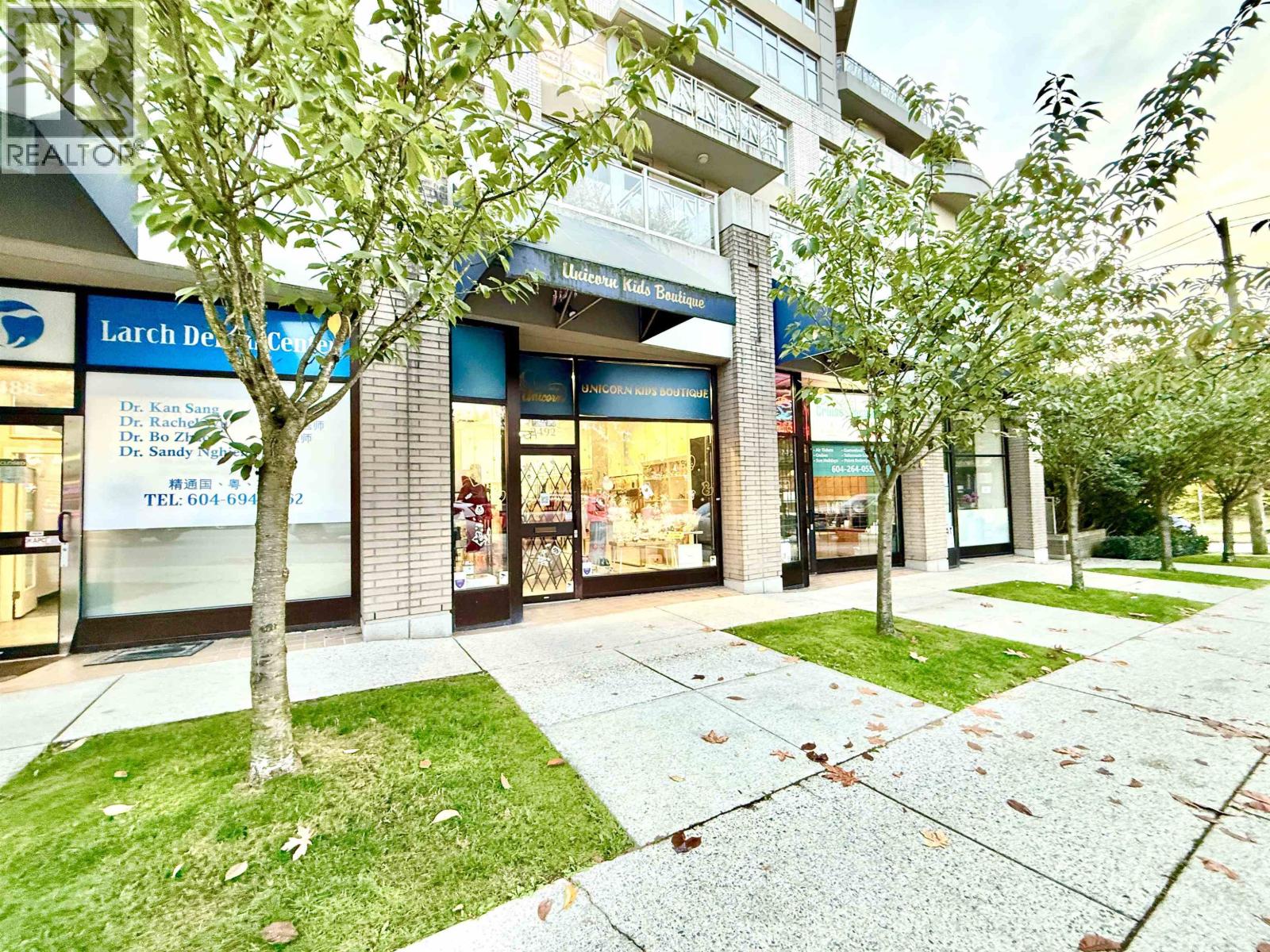 2492 W 41st Avenue, Vancouver, British Columbia V6M 2A7 - Photo 2 - C8082863