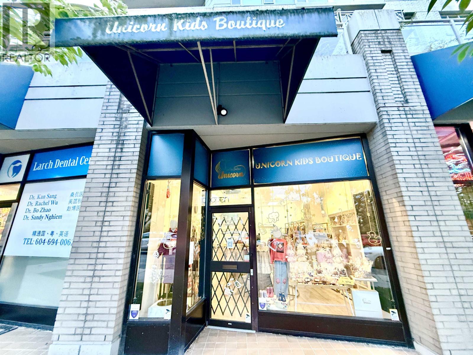 2492 W 41st Avenue, Vancouver, British Columbia V6M 2A7 - Photo 3 - C8082863