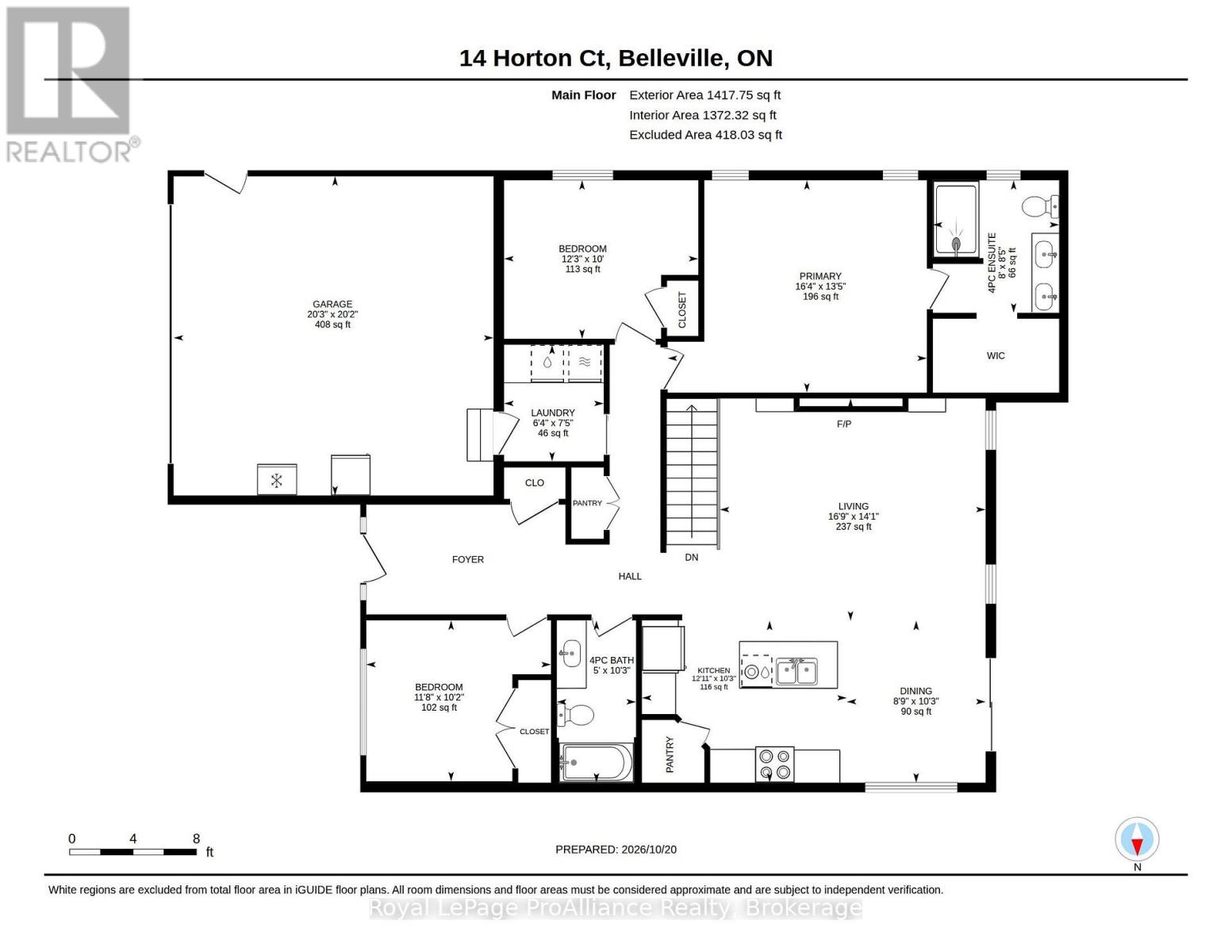 14 Horton Court, Belleville, Ontario  K8P 0H3 - Photo 48 - X14108564