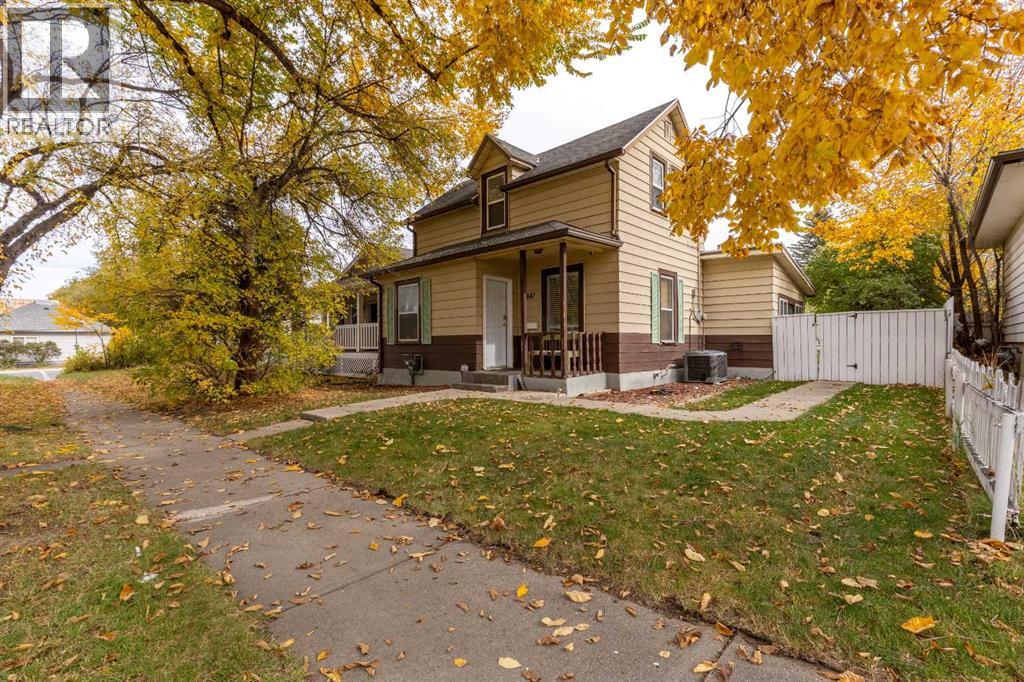 447 20 Street N, Lethbridge, Alberta  T1H 3N2 - Photo 4 - A2351584
