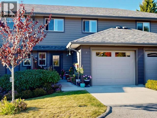 7-4251 WESTVIEW AVE