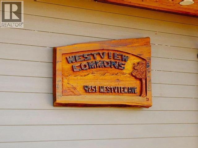 7-4251 WESTVIEW AVE
