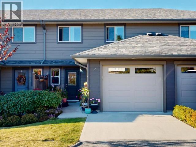 7-4251 WESTVIEW AVE