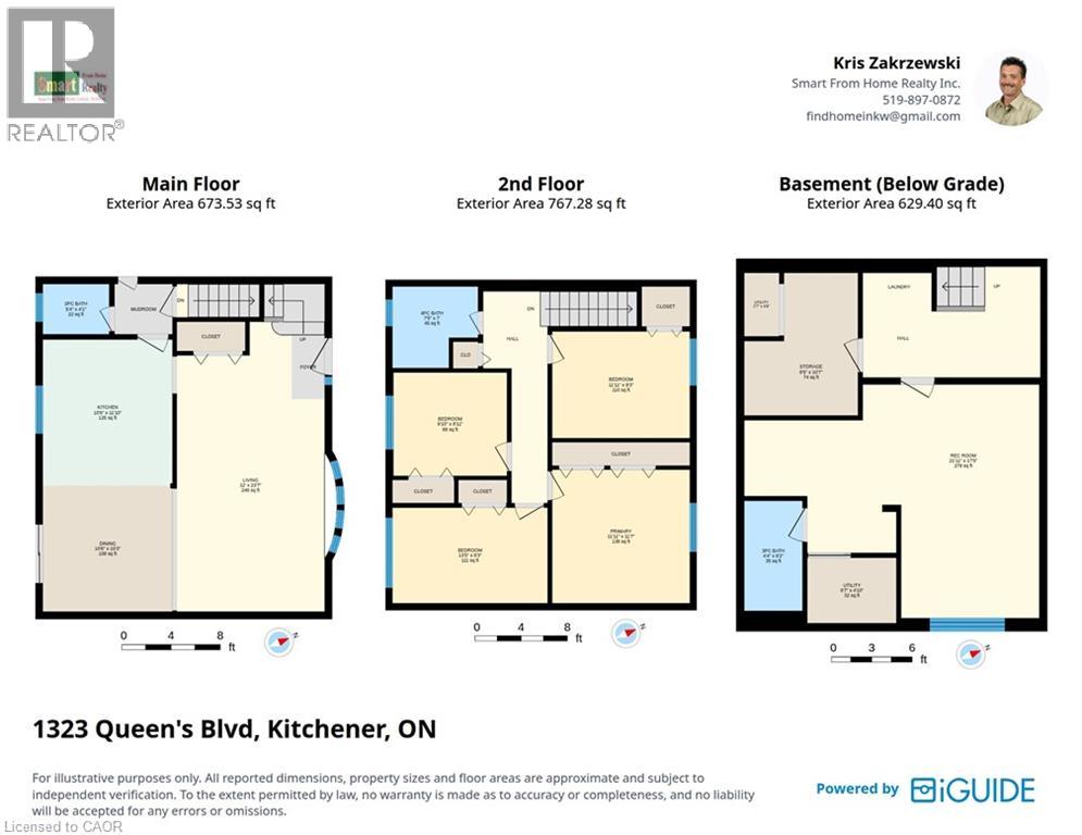 1323 Queen's Boulevard, Kitchener, Ontario  N2M 1C6 - Photo 49 - 40873395