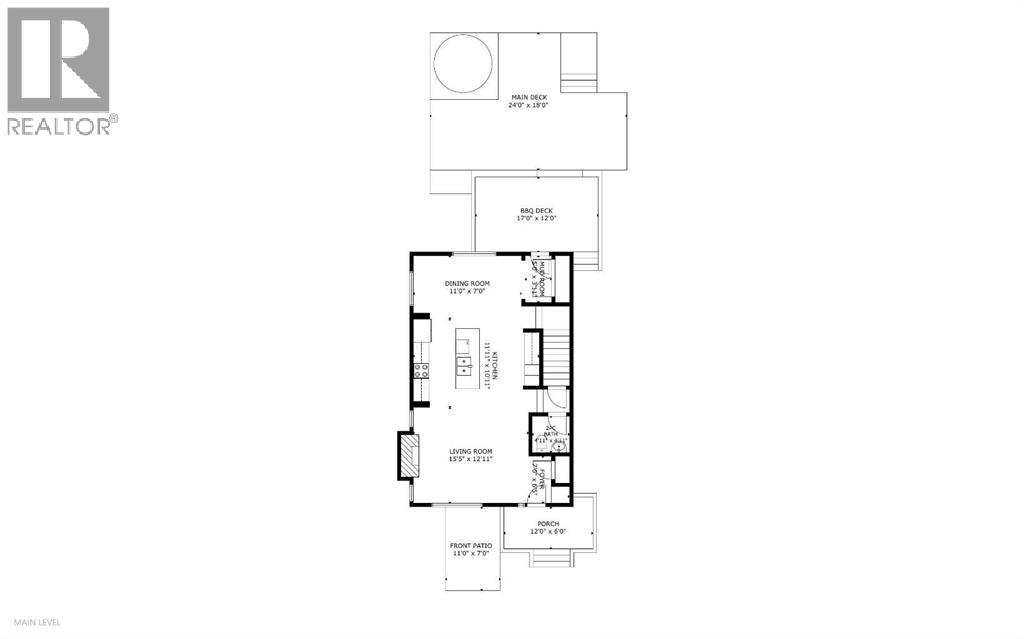 301 Sundown Road
