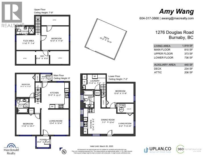 1276 Douglas Road, Burnaby, British Columbia  V5C 4Z9 - Photo 29 - R3177978
