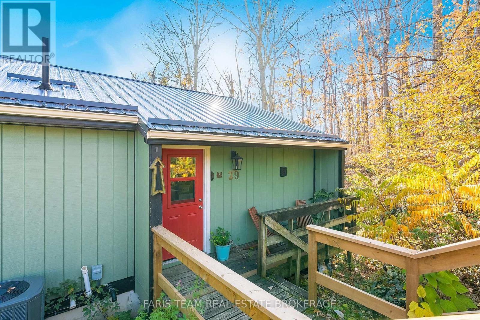 29 Oneida Avenue, Oro-Medonte, Ontario  L0K 1E0 - Photo 3 - S14103244