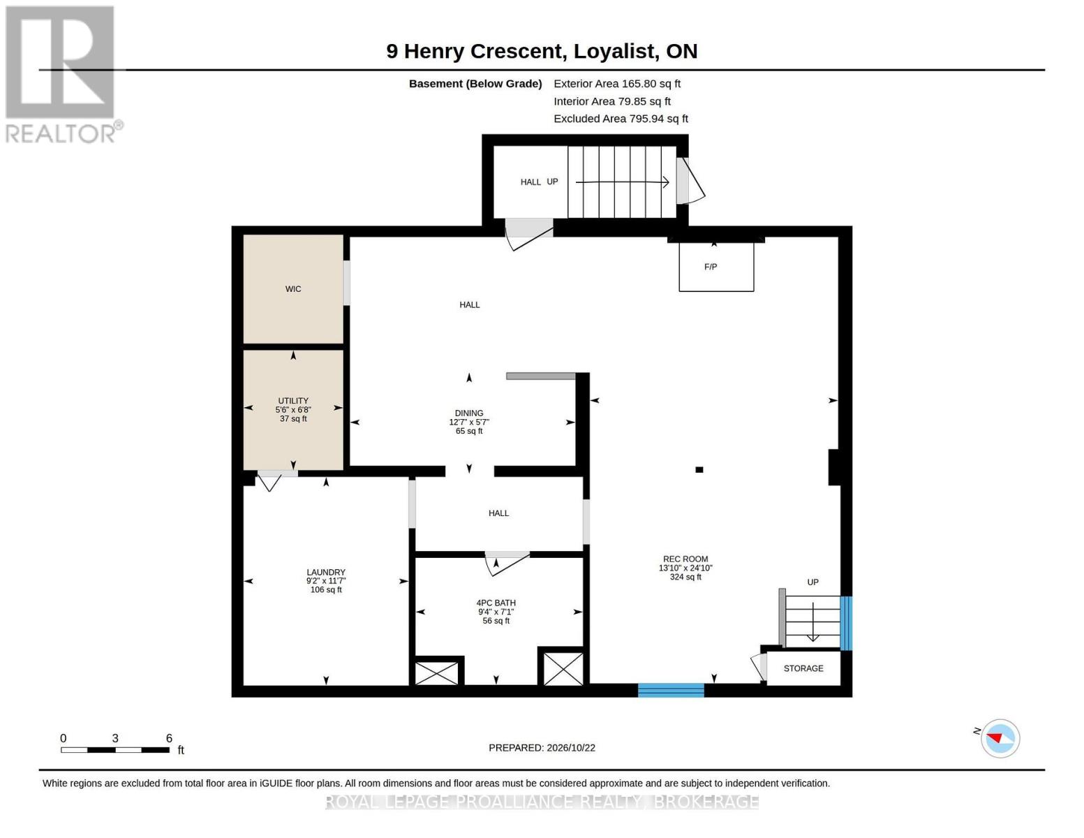 9 Henry Crescent, Loyalist (Amherstview), Ontario  K7N 1G3 - Photo 41 - X14110058