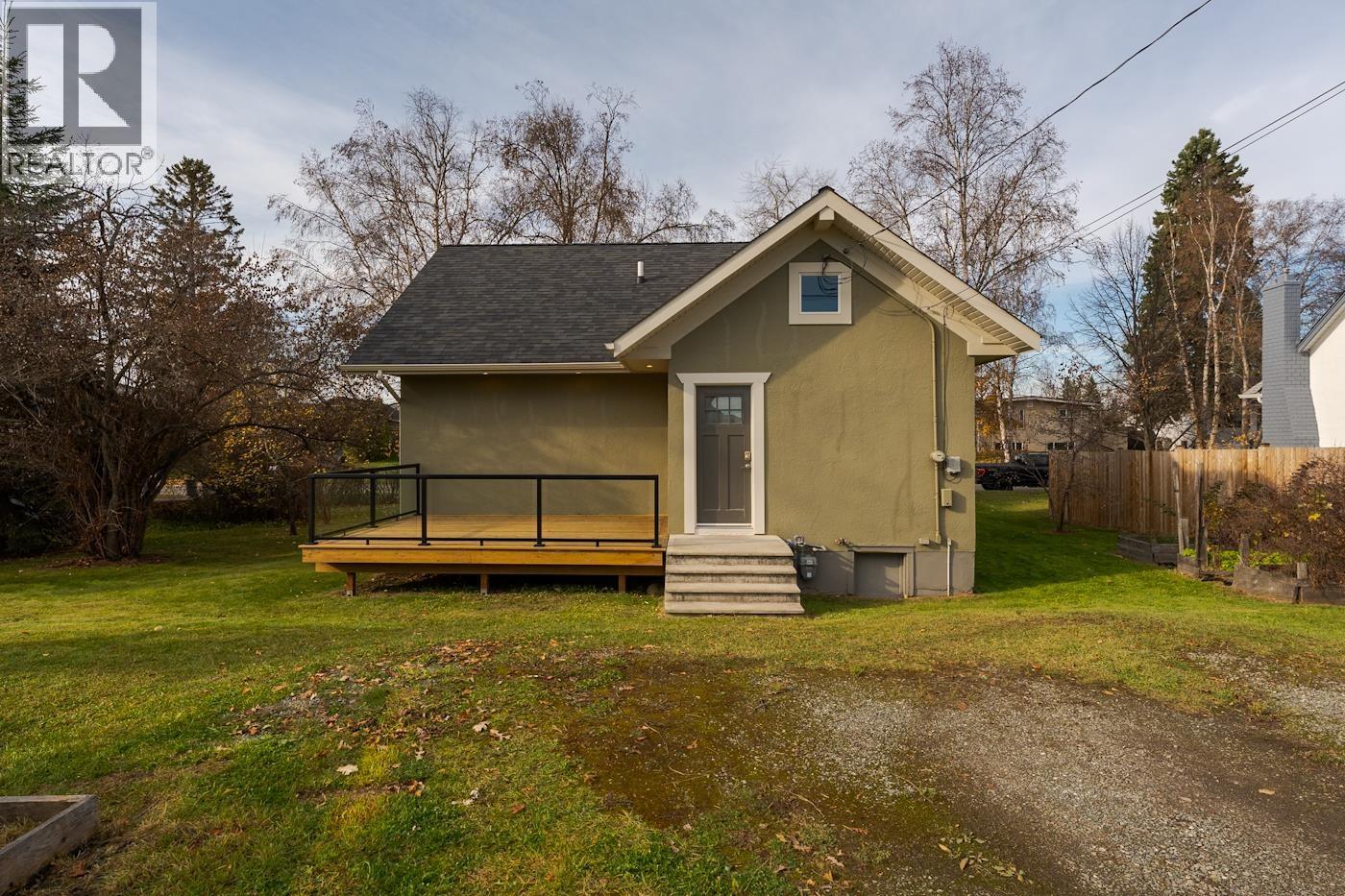 2275 Laurier Crescent, Prince George, British Columbia  V2M 2A9 - Photo 4 - R3178036