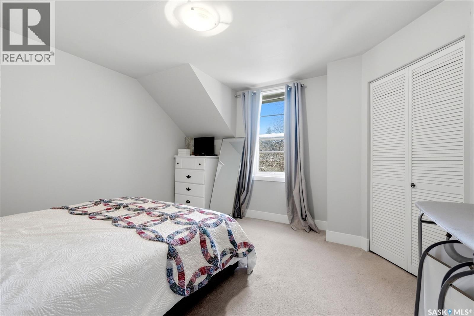 2340 Montague Street, Regina, Saskatchewan  S4T 3K5 - Photo 17 - SK051547