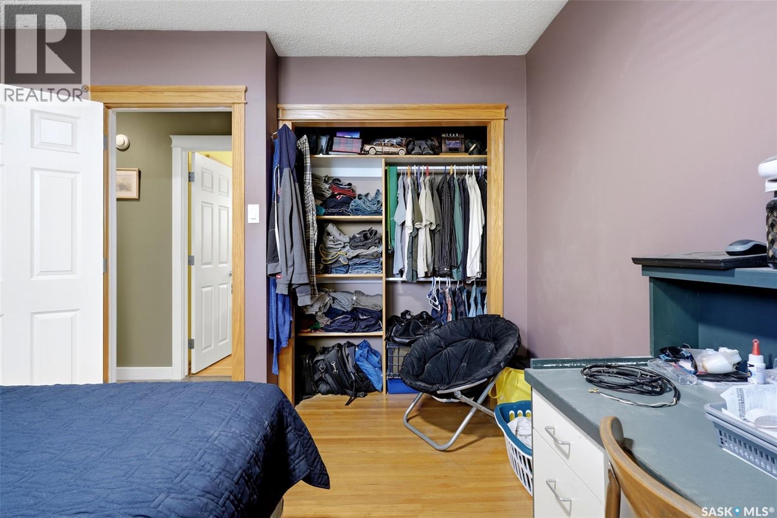 304 Halifax Street N, Regina, Saskatchewan  S4R 2W8 - Photo 14 - SK051815
