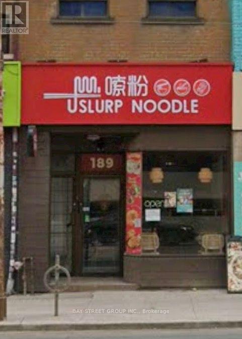 189 DUNDAS STREET W, Toronto, Ontario