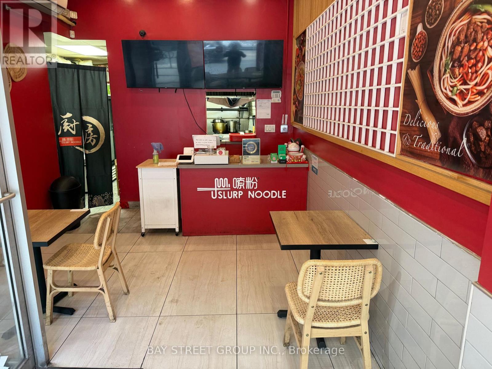 189 Dundas Street W, Toronto, Ontario  M5G 1C7 - Photo 2 - C14110944