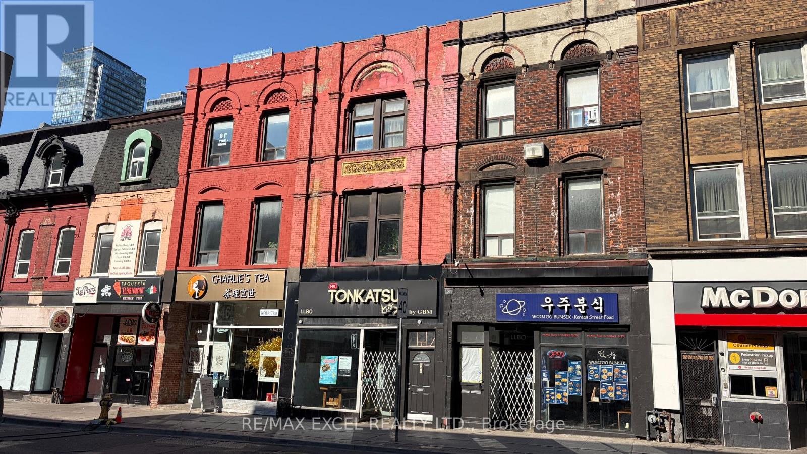548 YONGE STREET, Toronto, Ontario