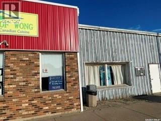 113 Broadway Street, Carnduff, Saskatchewan  S0S 0S0 - Photo 2 - SK051721