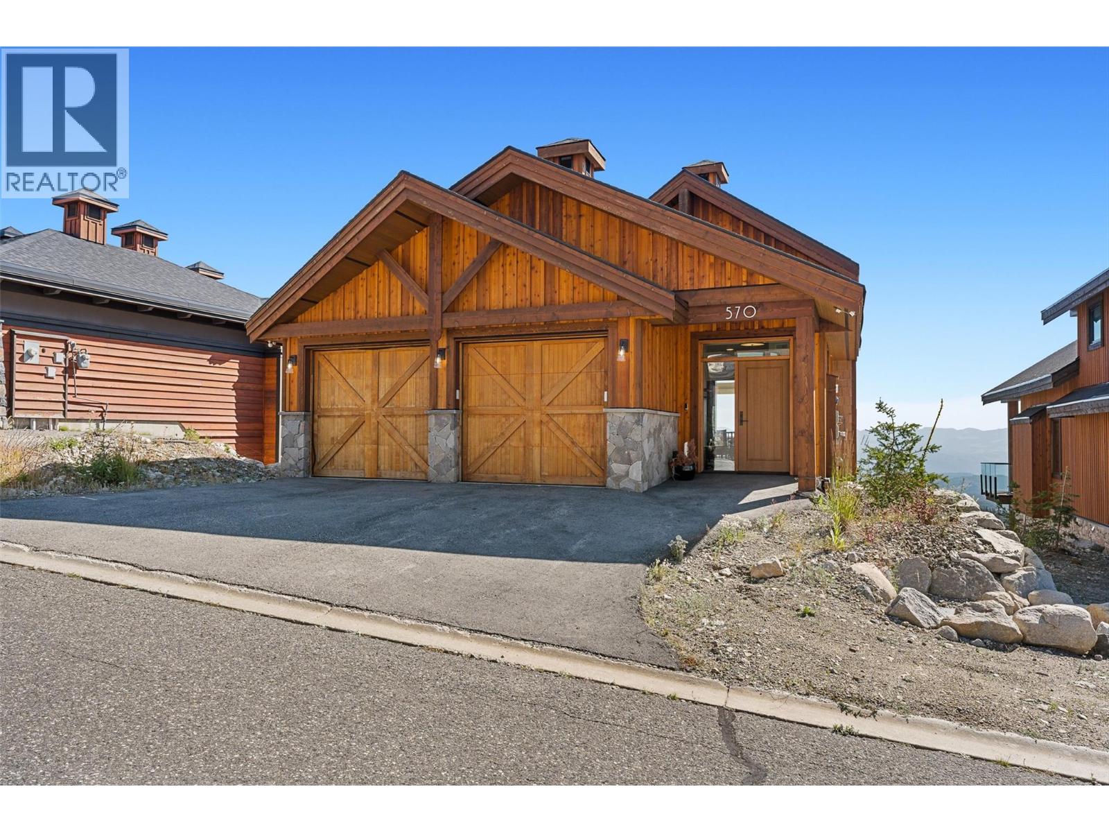 570 Feathertop Way Unit# lot 63