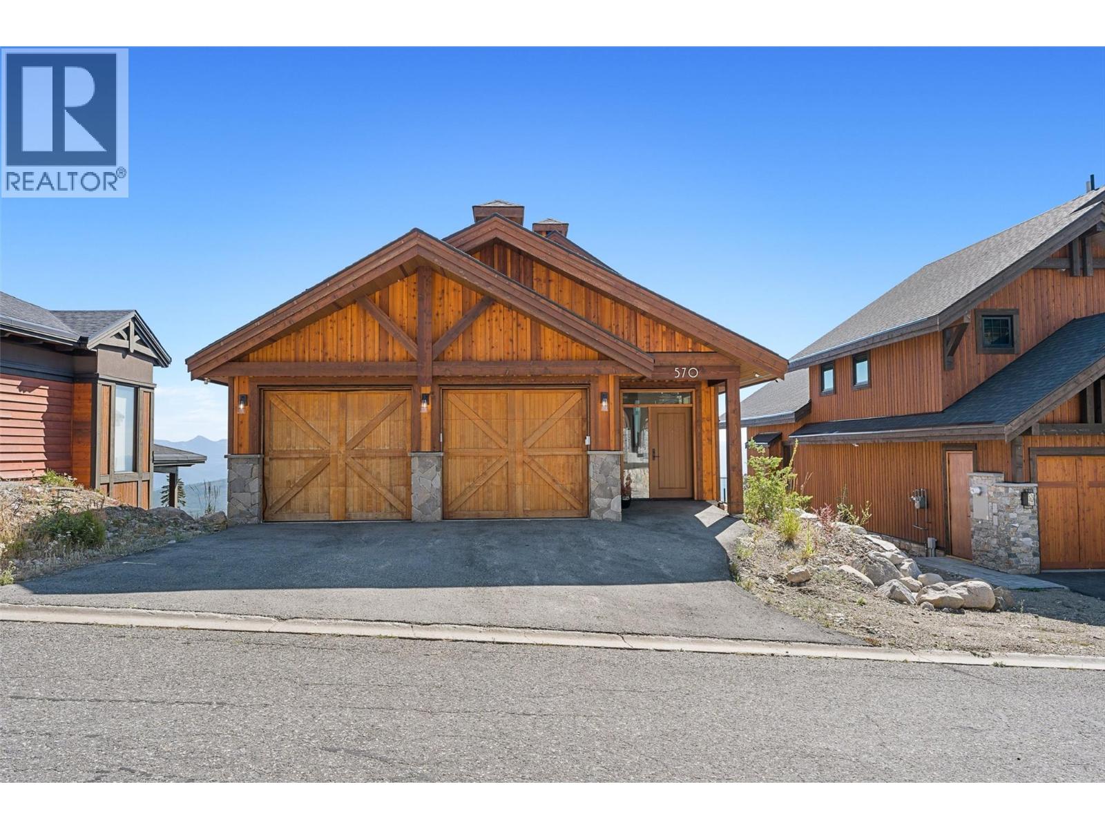 570 Feathertop Way Unit# lot 63