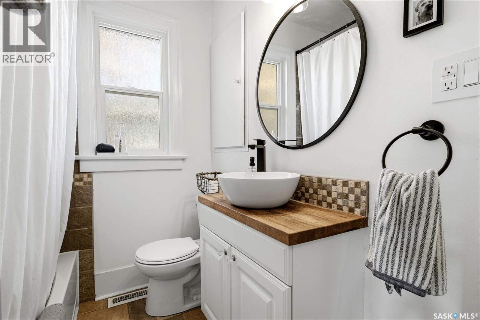 2263 Queen Street, Regina, Saskatchewan  S4T 4C6 - Photo 16 - SK051833