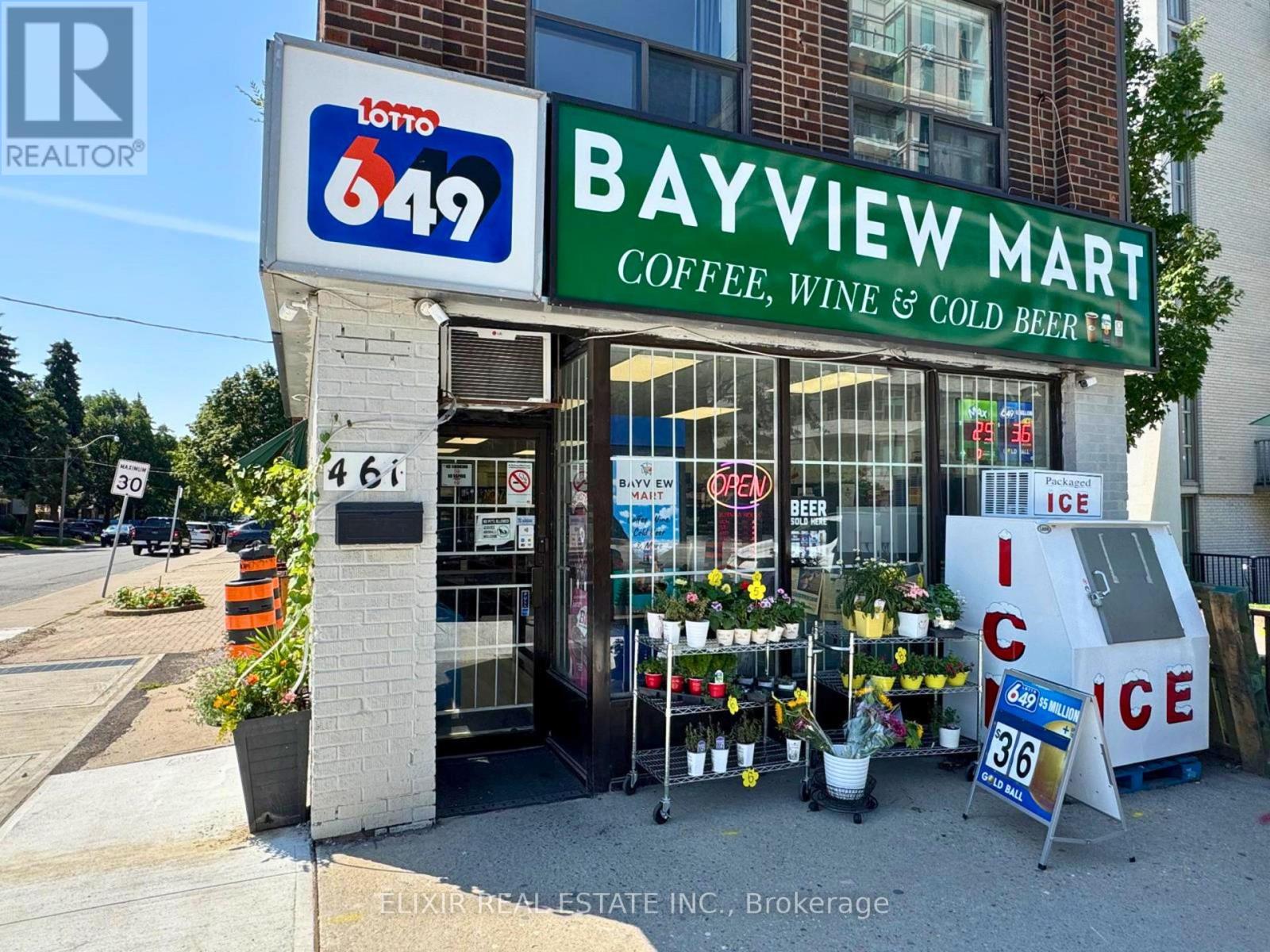 461 Eglinton Avenue E, Toronto, Ontario  M4P 1M8 - Photo 4 - C14111858