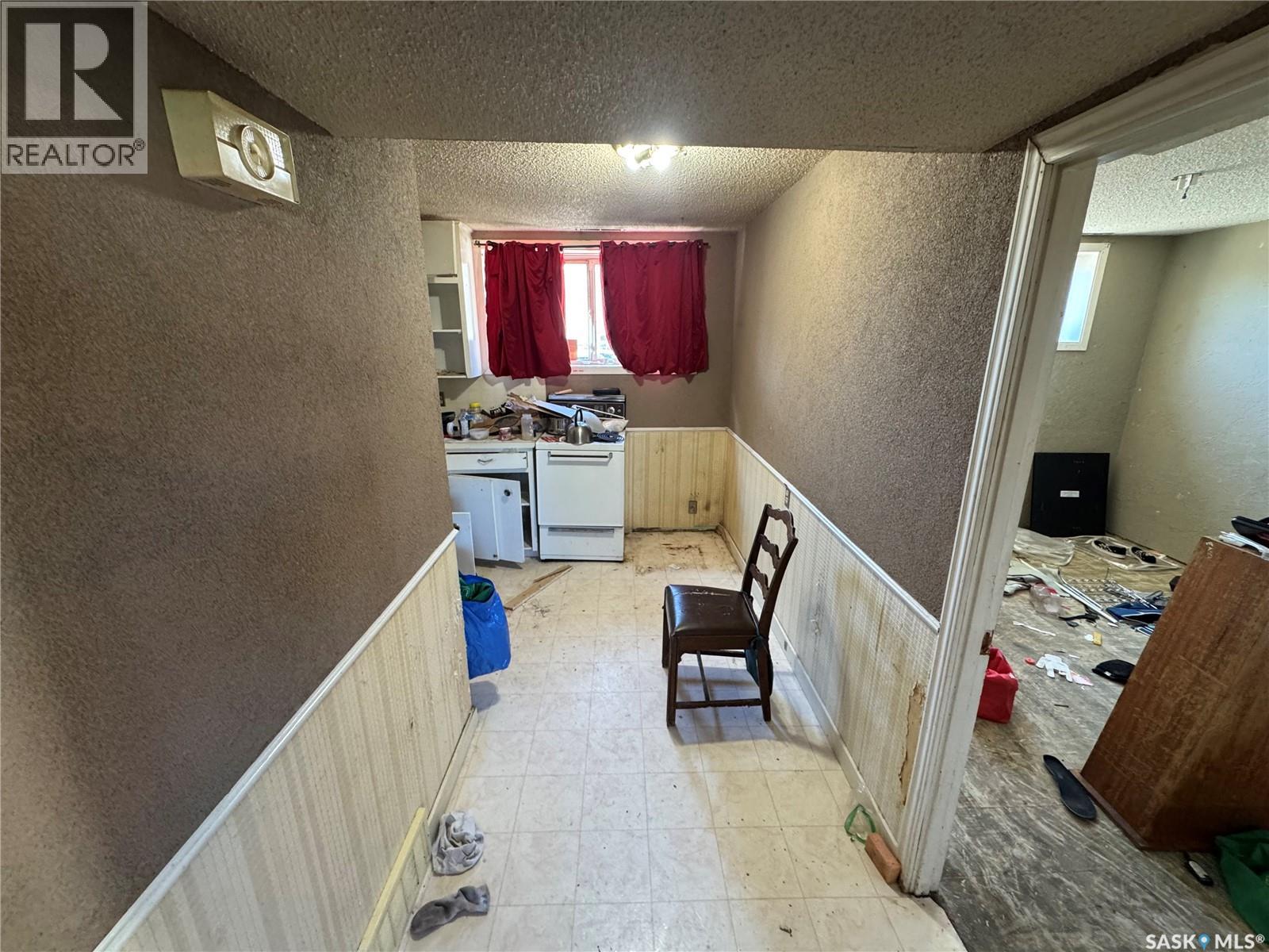 1458 Rothwell Street, Regina, Saskatchewan  S4N 2B3 - Photo 13 - SK051729