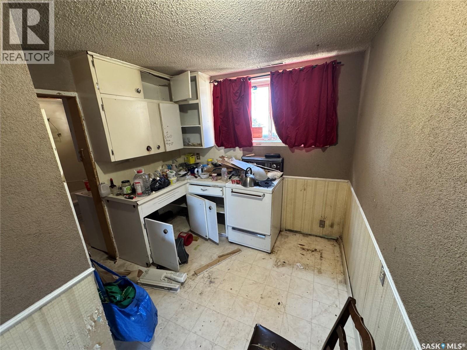 1458 Rothwell Street, Regina, Saskatchewan  S4N 2B3 - Photo 14 - SK051729