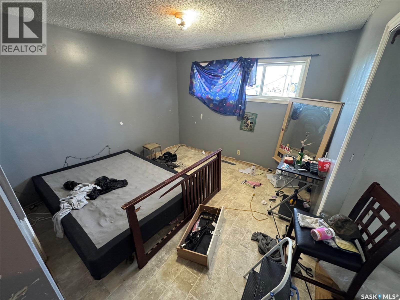 1458 Rothwell Street, Regina, Saskatchewan  S4N 2B3 - Photo 7 - SK051729