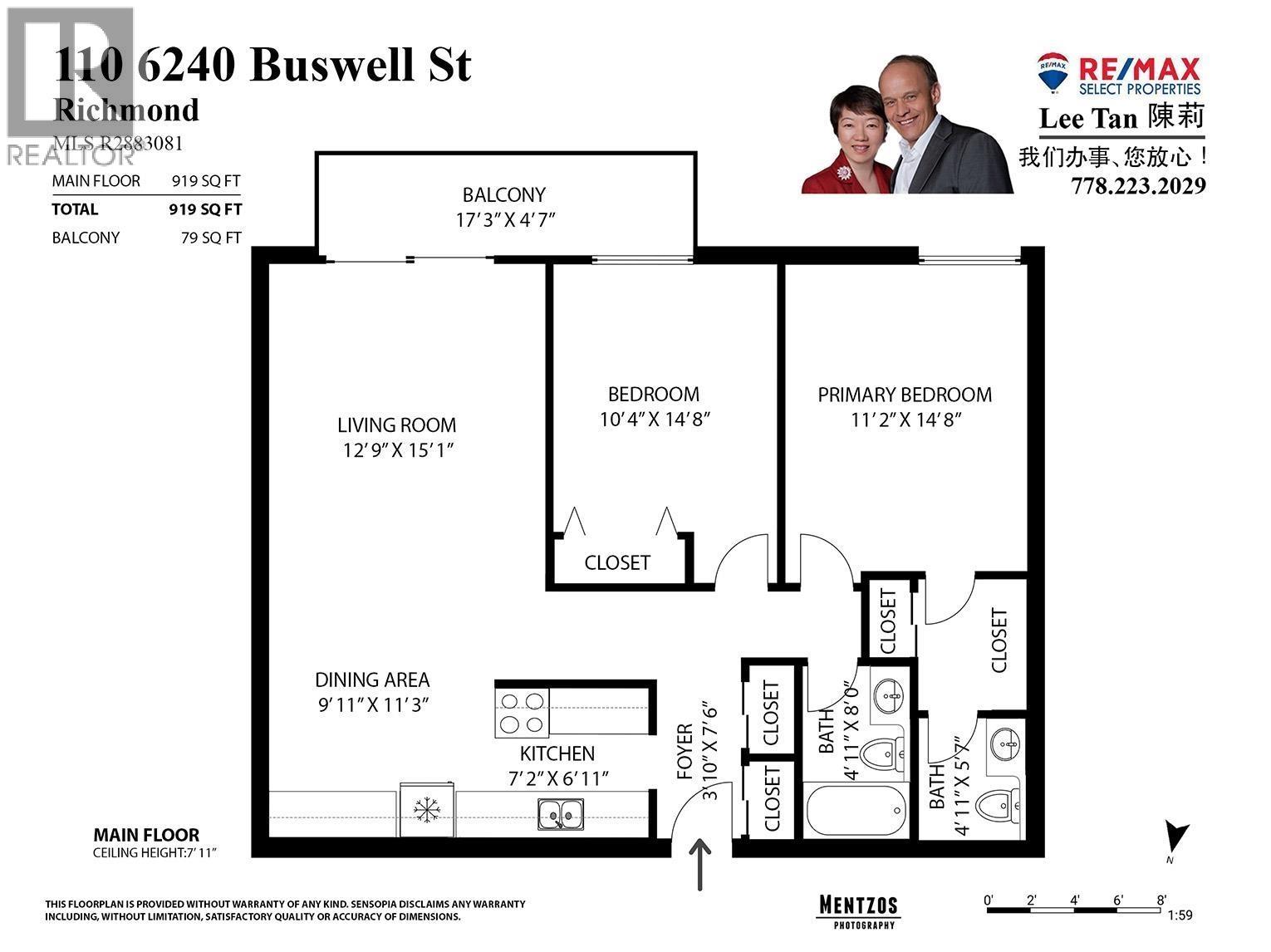 110 6420 Buswell Street, Richmond, British Columbia  V6Y 2G3 - Photo 6 - R3126313