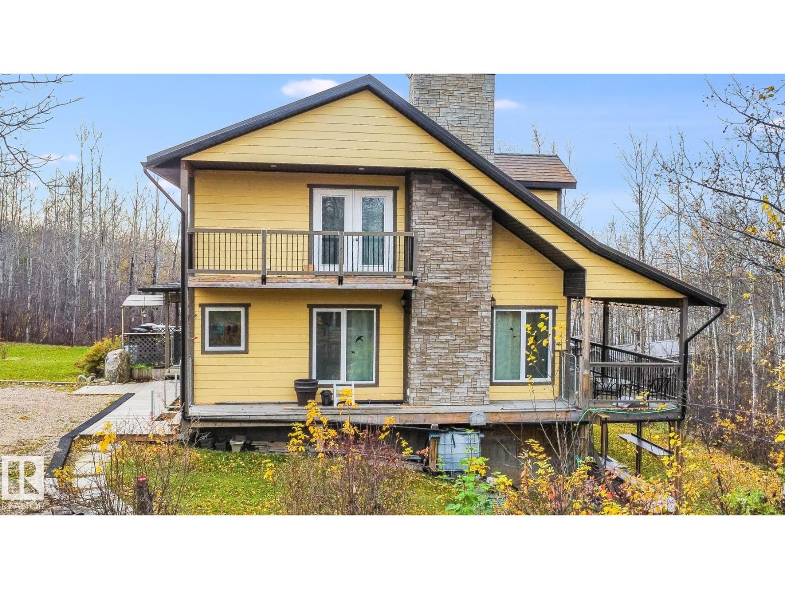 #222 / 220 58532 Rge Rd 113, Rural St. Paul County, Alberta  T0A 0C0 - Photo 4 - E4511525