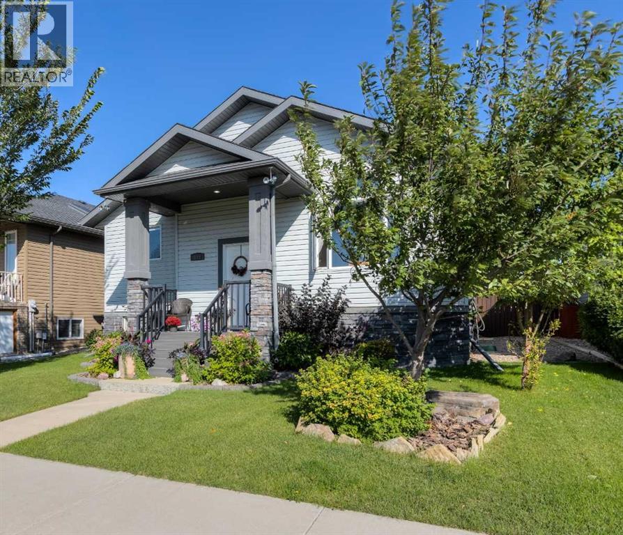 159 Grand River Boulevard W, Lethbridge, Alberta  T1K 8B2 - Photo 1 - A2351917