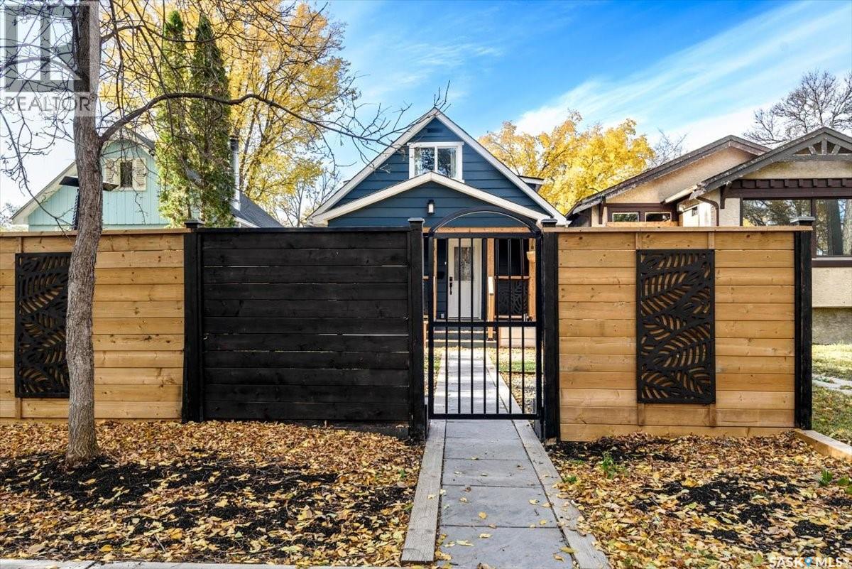 2042 Argyle Street, Regina, Saskatchewan  S4T 3S7 - Photo 30 - SK051856