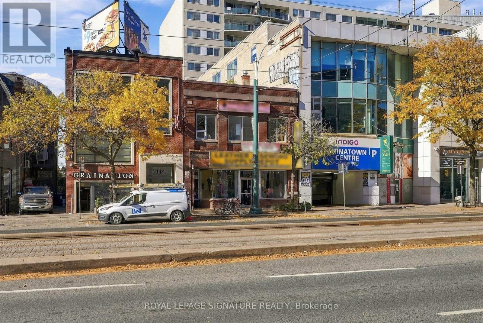201 - 59 Cameron Street, Toronto, Ontario  M5T 2H1 - Photo 2 - C14113348