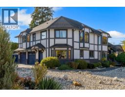 437 Duke Court, Kelowna, British Columbia V1W 3A2 - Photo 3 - 10404377