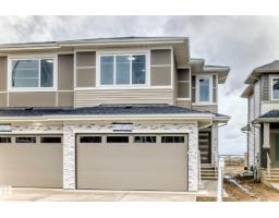 87 Patriot Wy, Spruce Grove, Alberta T7X 4E8 (30400837)