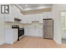 5084 Twinflower Crescent, Kelowna, British Columbia V1W 5L8 - Photo 54 - 10403413