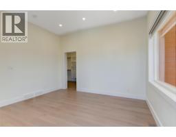 5084 Twinflower Crescent, Kelowna, British Columbia V1W 5L8 - Photo 35 - 10403413