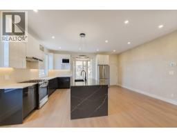 5084 Twinflower Crescent, Kelowna, British Columbia V1W 5L8 - Photo 14 - 10403413