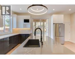 5084 Twinflower Crescent, Kelowna, British Columbia V1W 5L8 - Photo 15 - 10403413
