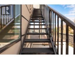 5084 Twinflower Crescent, Kelowna, British Columbia V1W 5L8 - Photo 21 - 10403413
