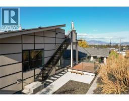 5084 Twinflower Crescent, Kelowna, British Columbia V1W 5L8 - Photo 27 - 10403413