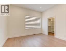 5084 Twinflower Crescent, Kelowna, British Columbia V1W 5L8 - Photo 42 - 10403413