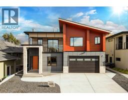 5084 Twinflower Crescent, Kelowna, British Columbia V1W 5L8 - Photo 64 - 10403413